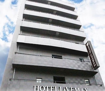 Hotel Livemax Ueno-Ekimae 6/53