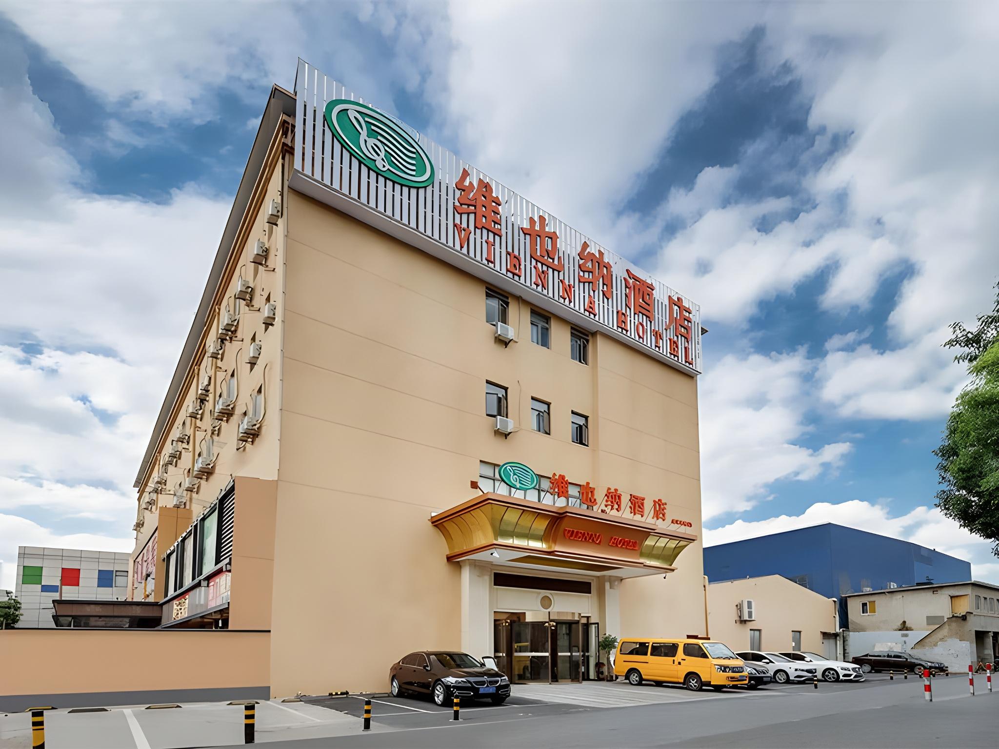 Vienna Hotel (Shanghai Hongmei South Road) 5/39