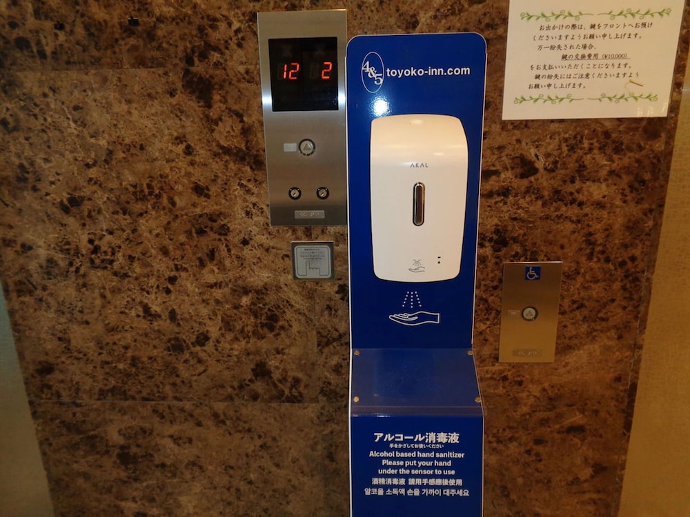 Toyoko Inn Akita-Eki Higashi-Guchi 34/62