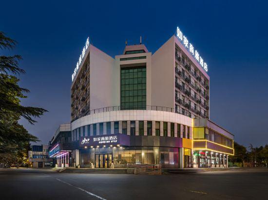 Homeinn Selected (Changyi Jiaotong Street Zhongbai building store) 7/30