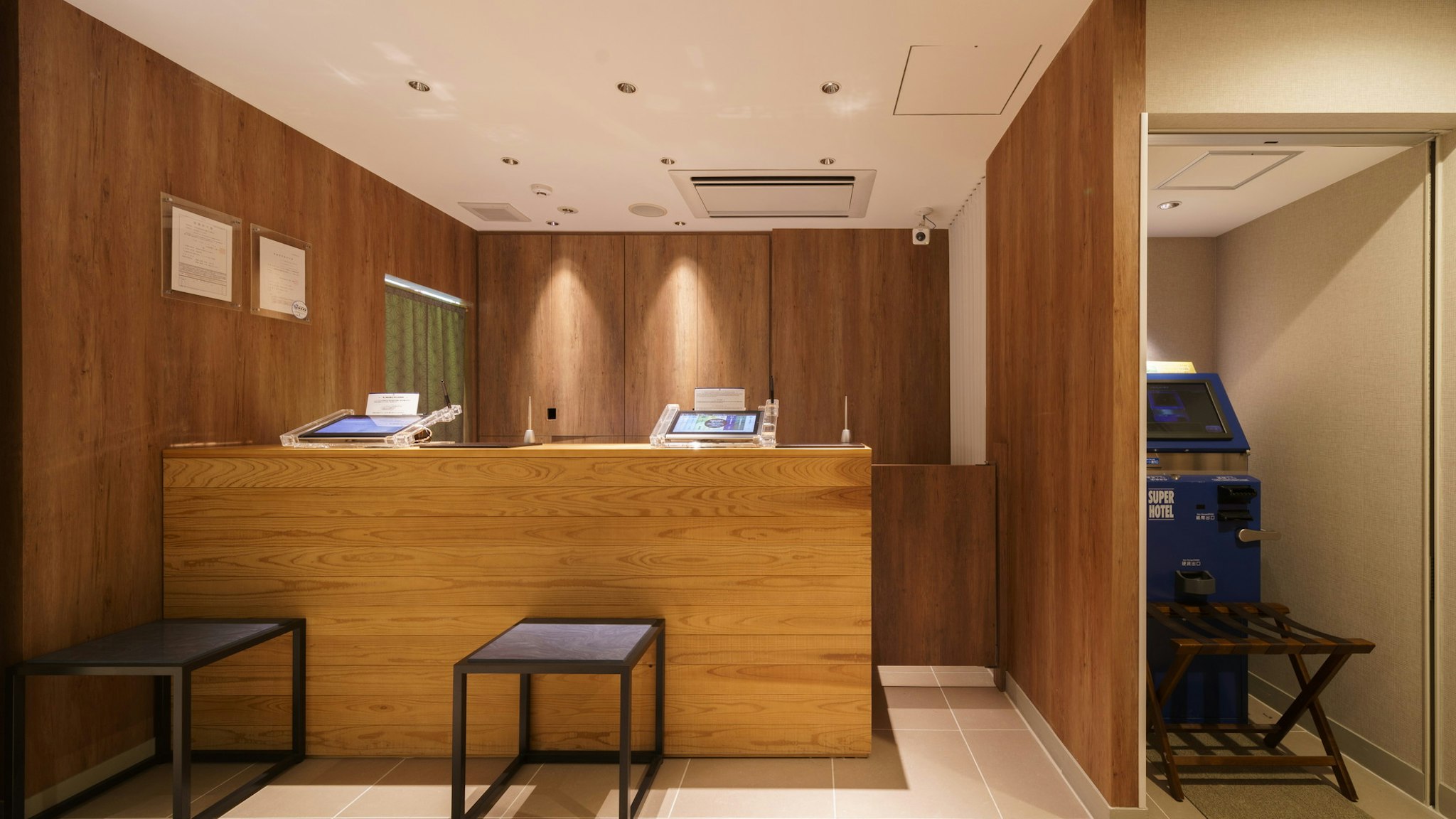 Super Hotel Shinagawa Aomonoyokocho 2/19