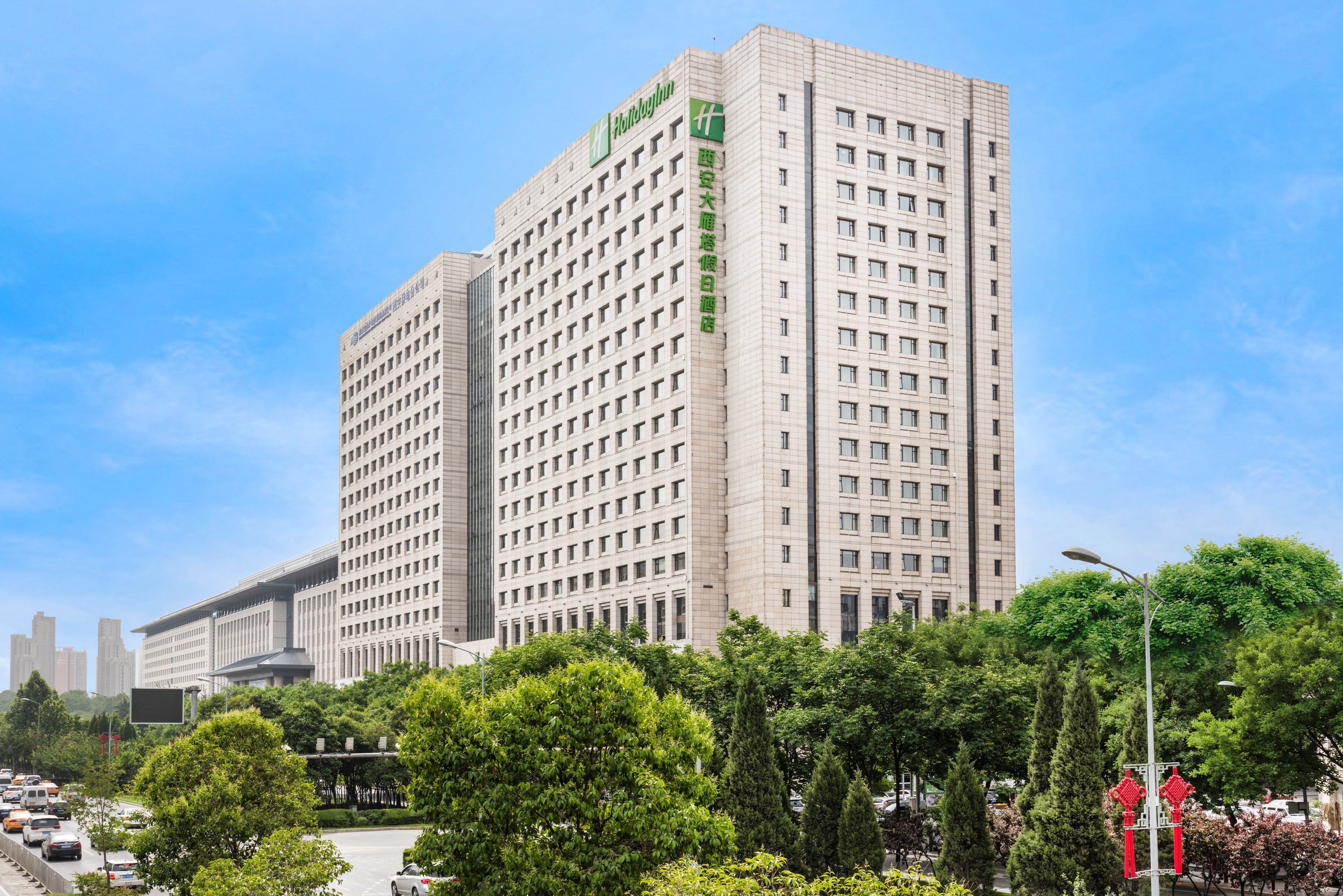 Holiday Inn Xian Big Goose Pagoda 5/50