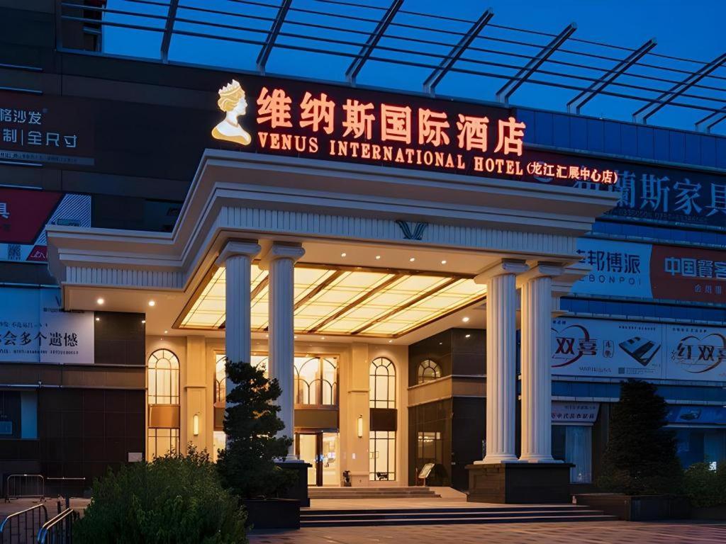 Venus International Hotel 3/58