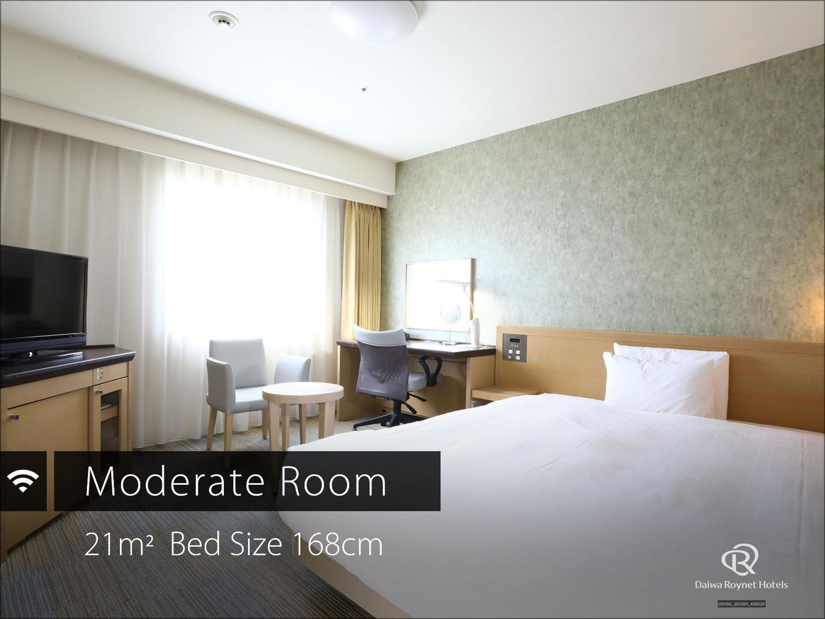 Daiwa Roynet Hotel Takamatsu