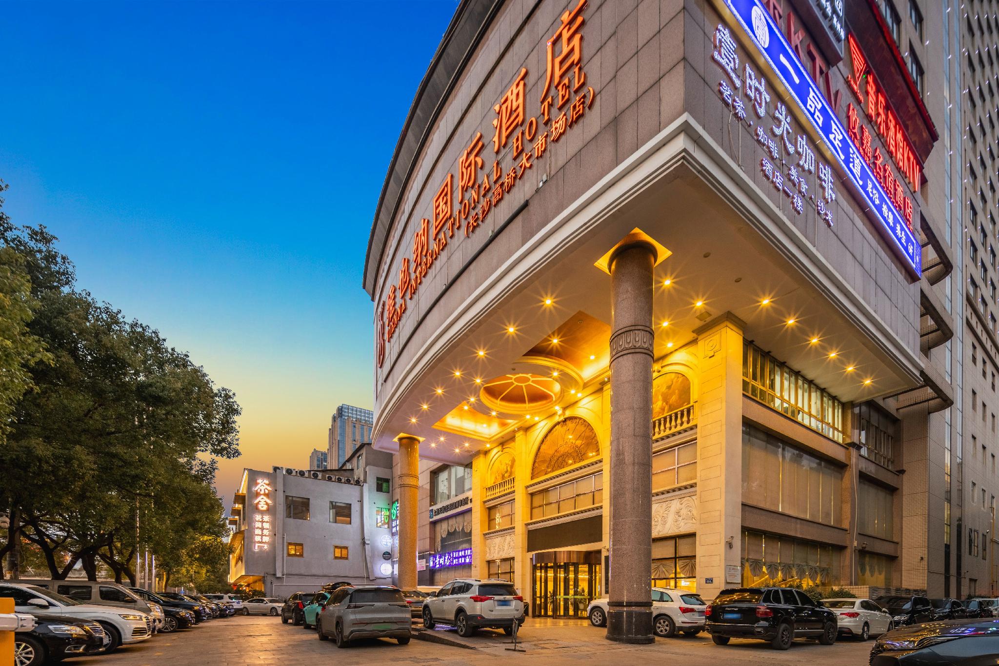 Vienna International Hotel (Changsha Gaoqiao) 5/36