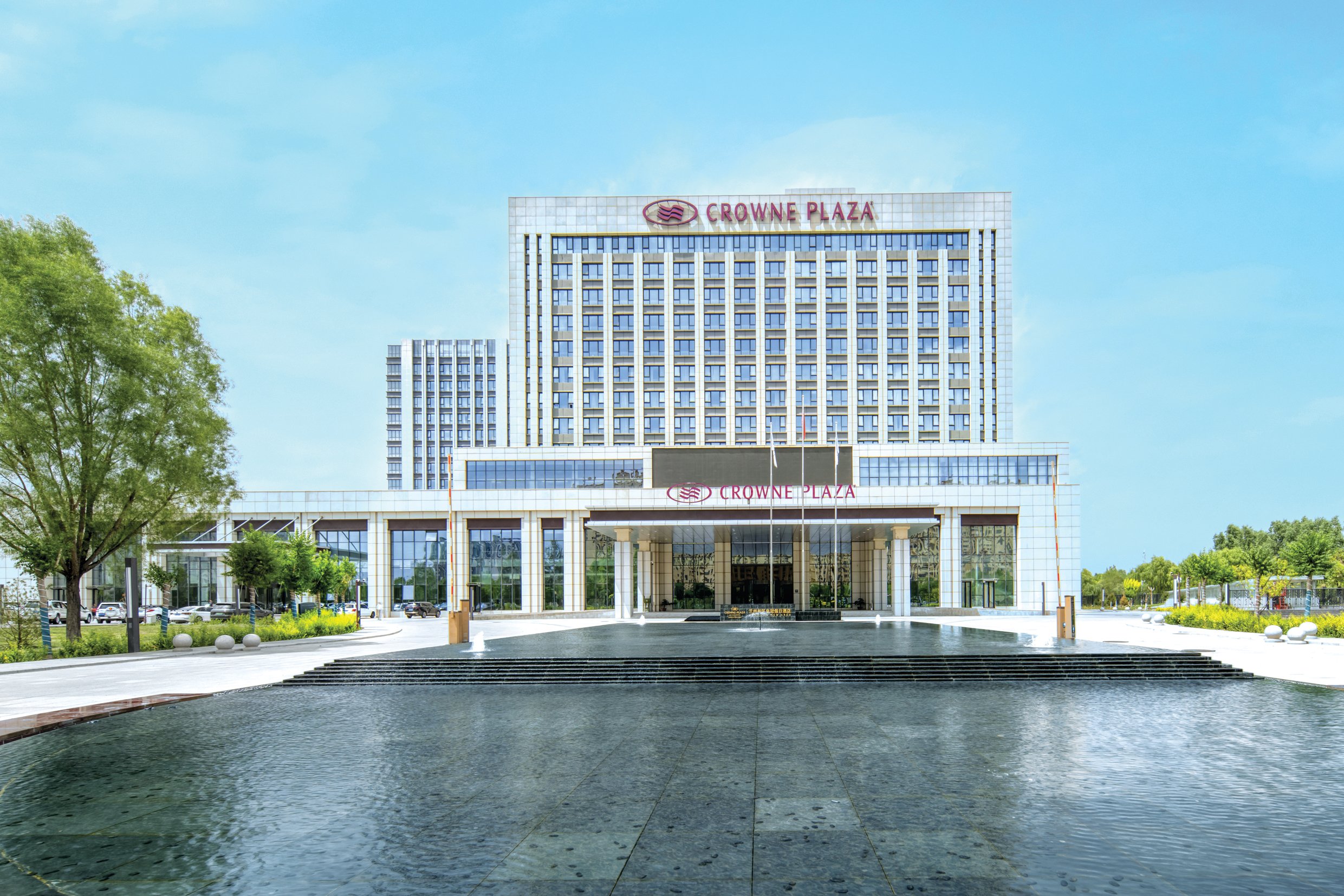Crowne Plaza Lanzhou New Area 5/60