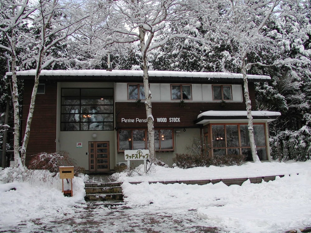Kawaguchiko Pension Woodstock 2/28