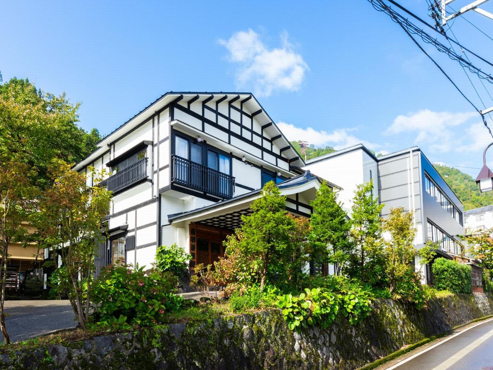 Otowaya Ryokan 5/50