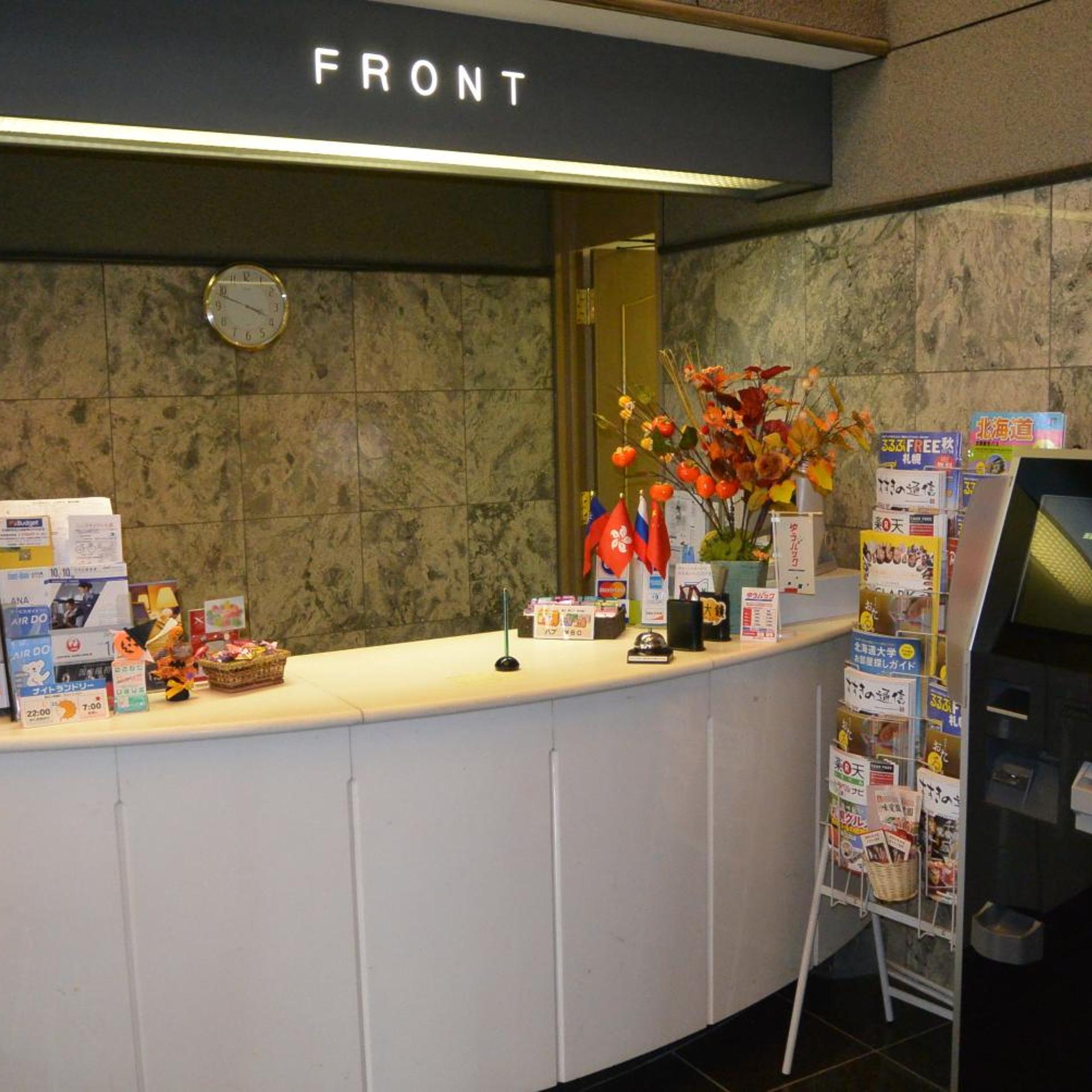 Business Inn Norte 2 5/49