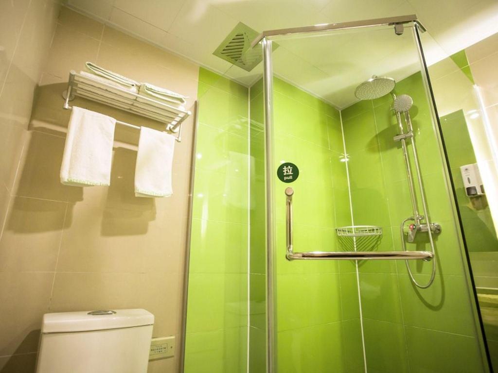 GreenTree Inn Jinan Jiyang Bus Station Express Hotel 47/50
