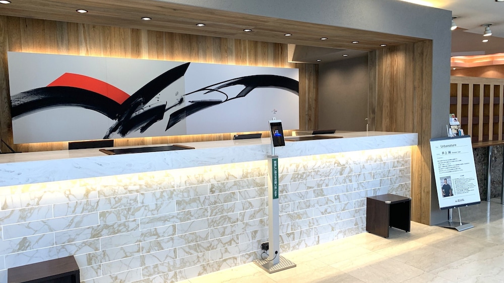 Atsugi Urban Hotel 8/71