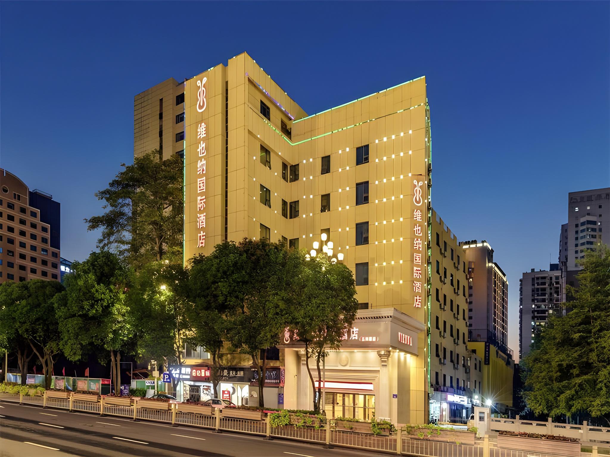 Vienna International Hotel (Fuzhou Shudou Metro Station) photo4