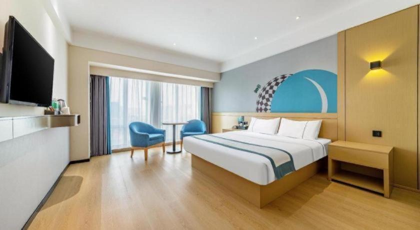 City Comfort Inn (Zhaoqing Dawang Wandu Square) 9/31