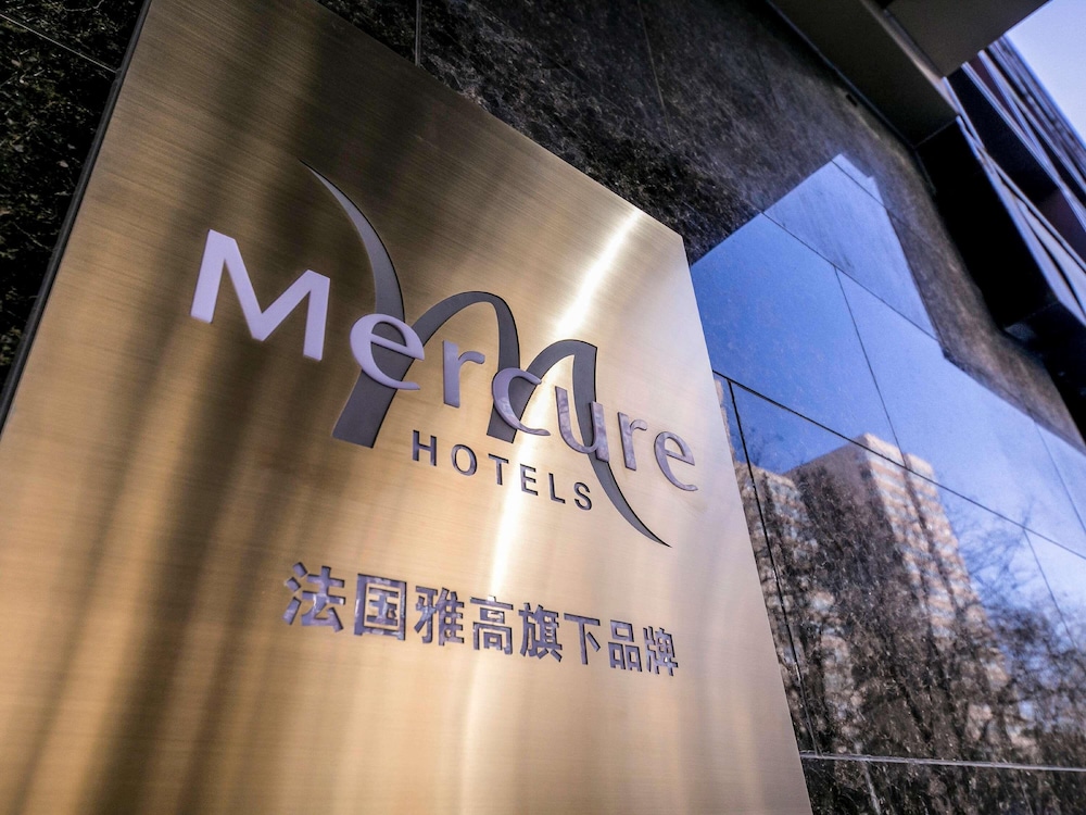 Mercure Beijing Chang An West 25/48