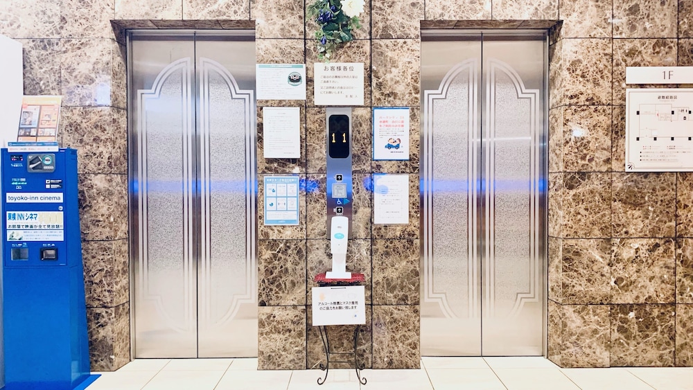 Toyoko Inn Kumamoto Jyo Tori Cho Suji 11/60