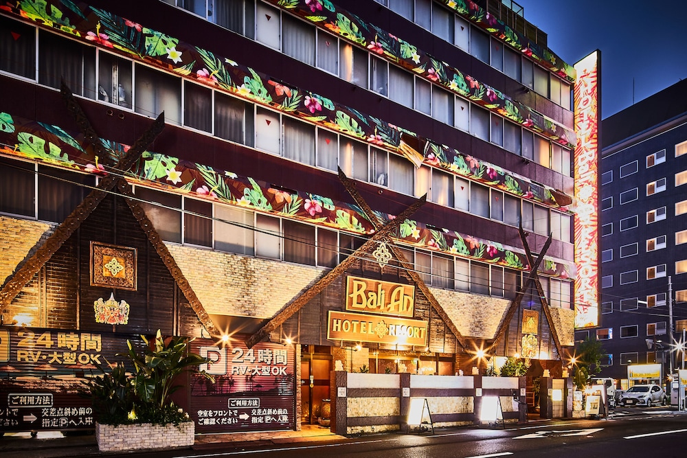 Hotel Bali An Resort Kinshicho - Adults Only 7/34