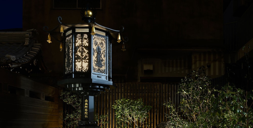 Mitsui Garden Hotel Kyoto Kawaramachi Jokyoji in KYOTO
