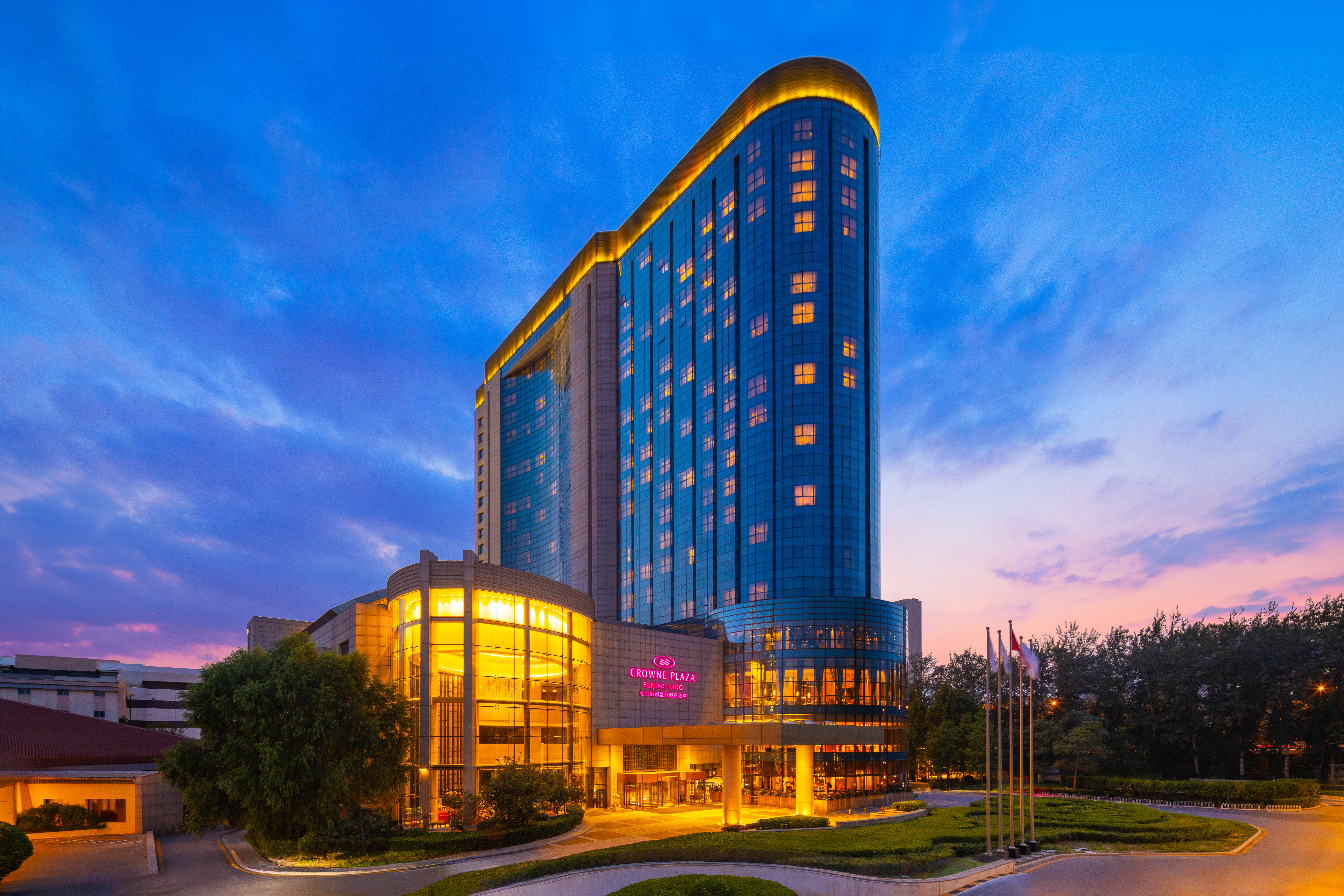 Crowne Plaza Beijing Lido 6/76