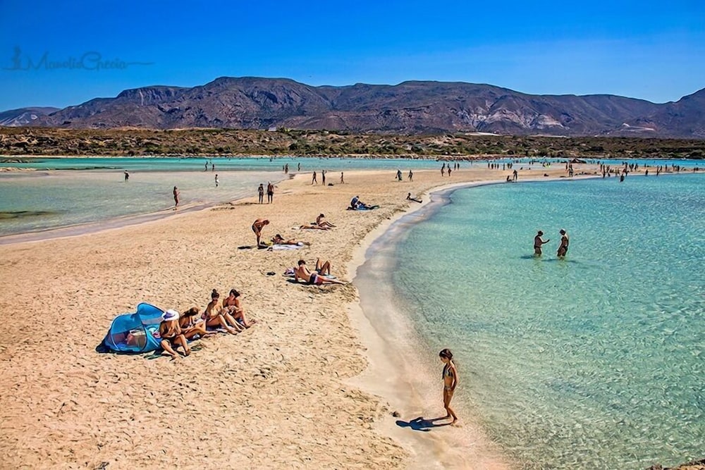 Atlantica Yakinthos 53/67