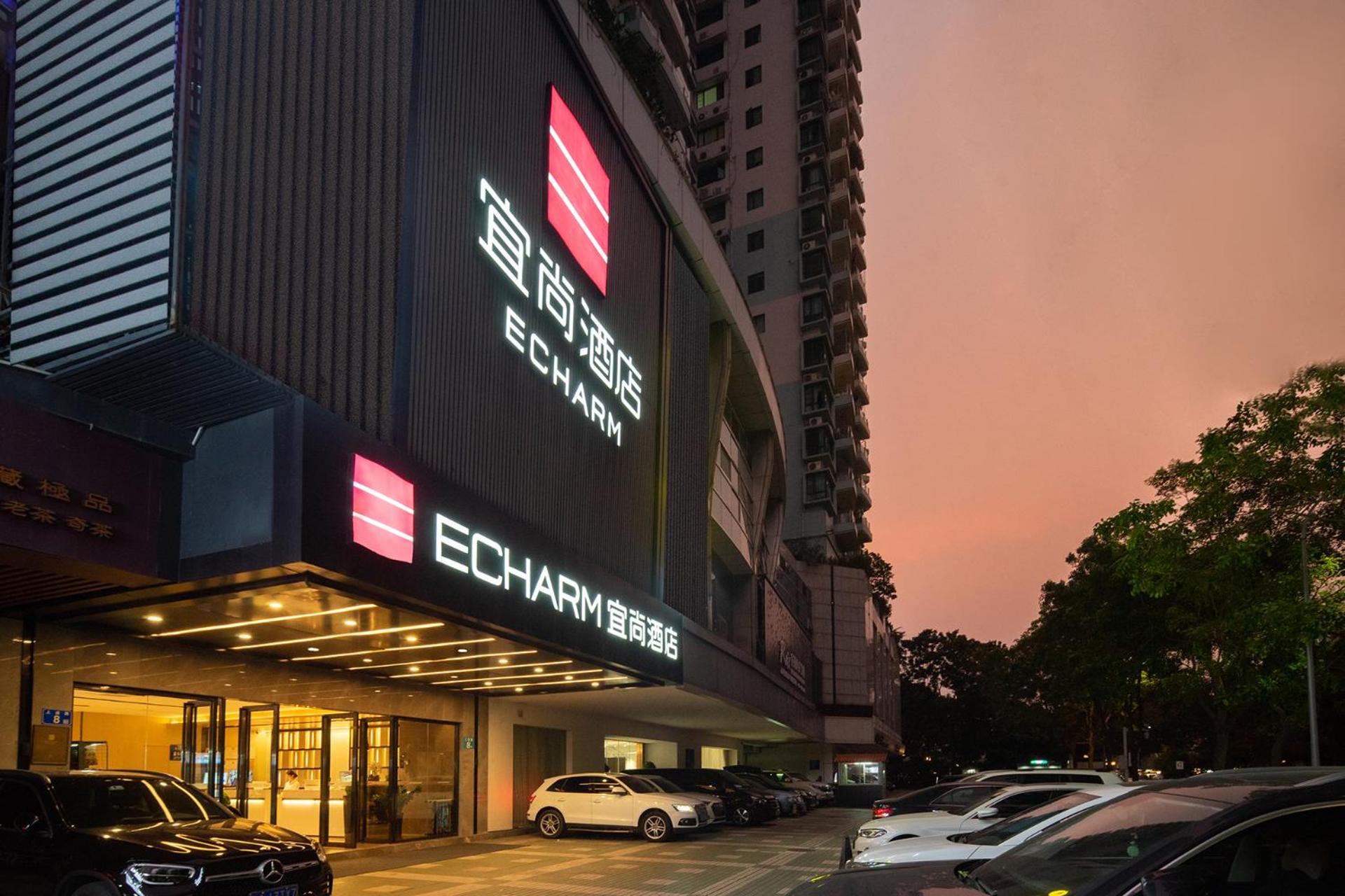 Echarm Hotel( Guangzhou Tower Pazhou Exhibition Center) 51/57