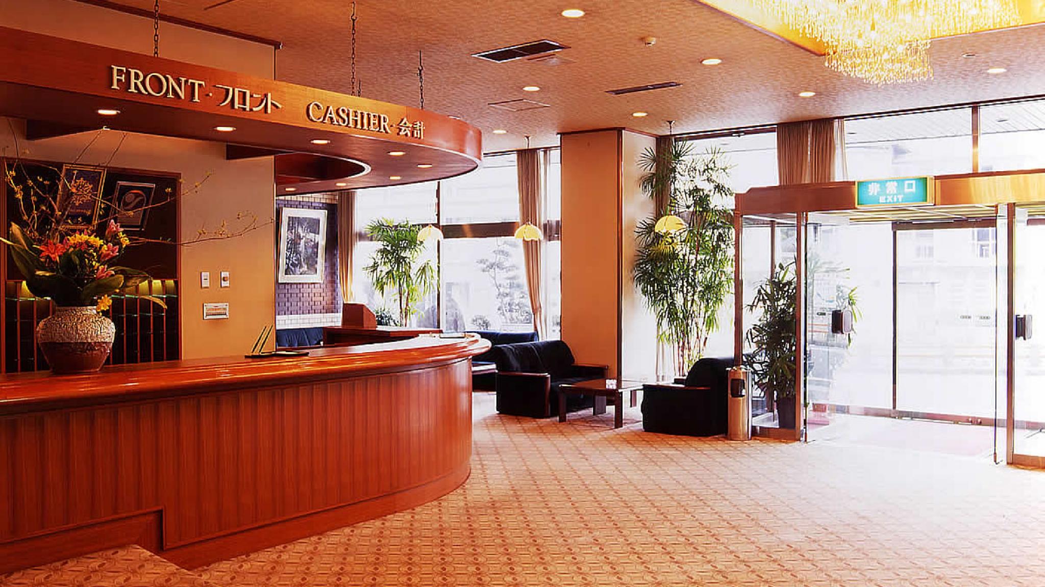 Yumoto Highland Hotel Fuji 7/35