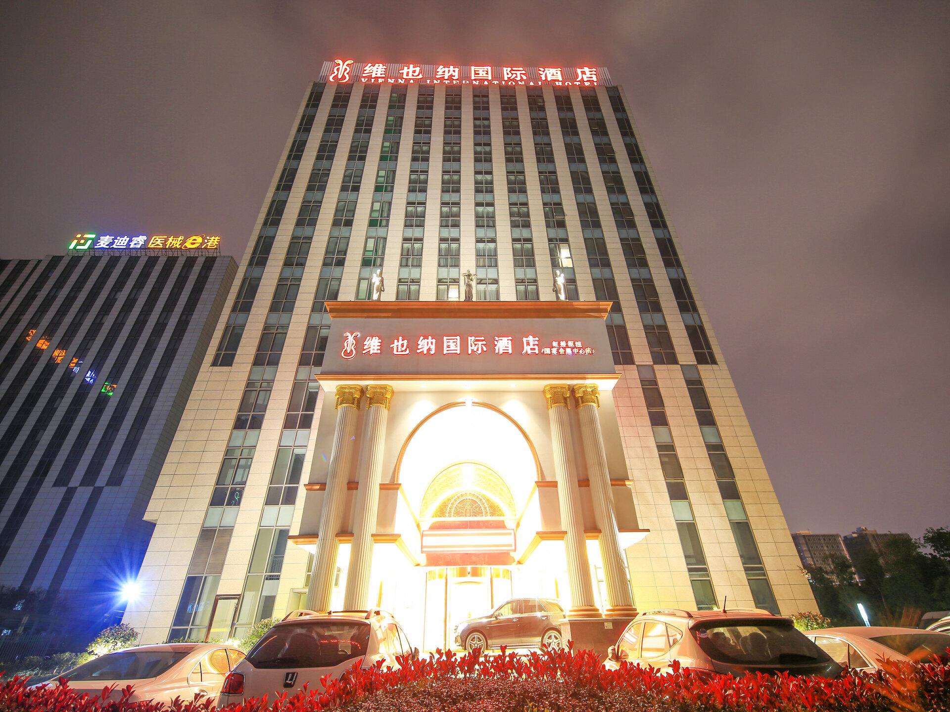 Vienna International Hotel (Shanghai National Convention & Exhibition Center Huaxu Road) photo2