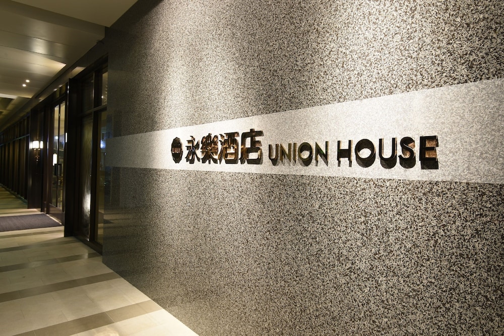 UNION HOUSE Lukang 8/65