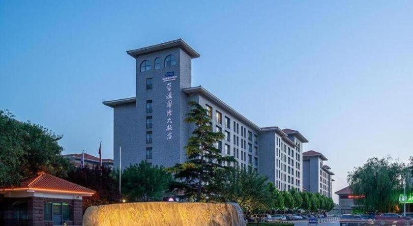 Blue Horizon Internationale Hotel 2/61