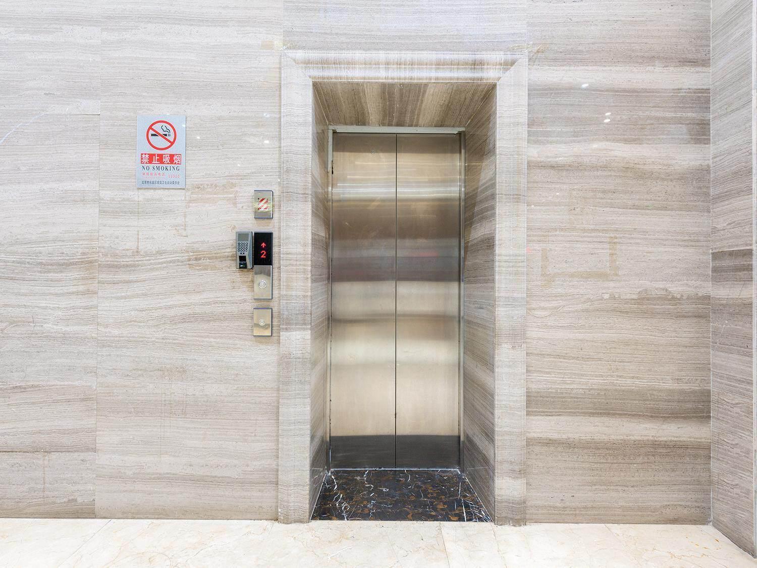 チアメイ ホテルズ 北京 天壇店 写真4