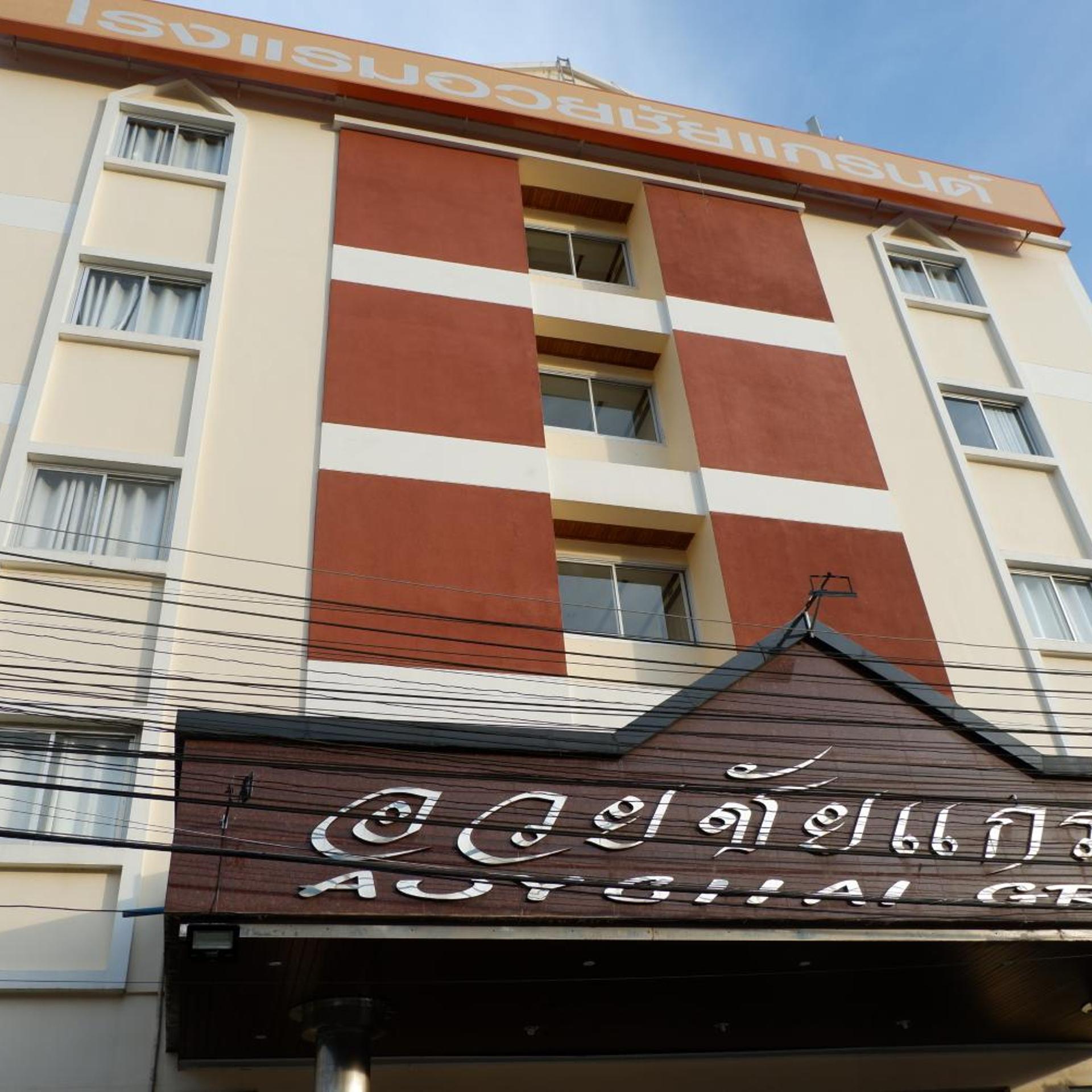 Auychai Grand Hotel 1/50