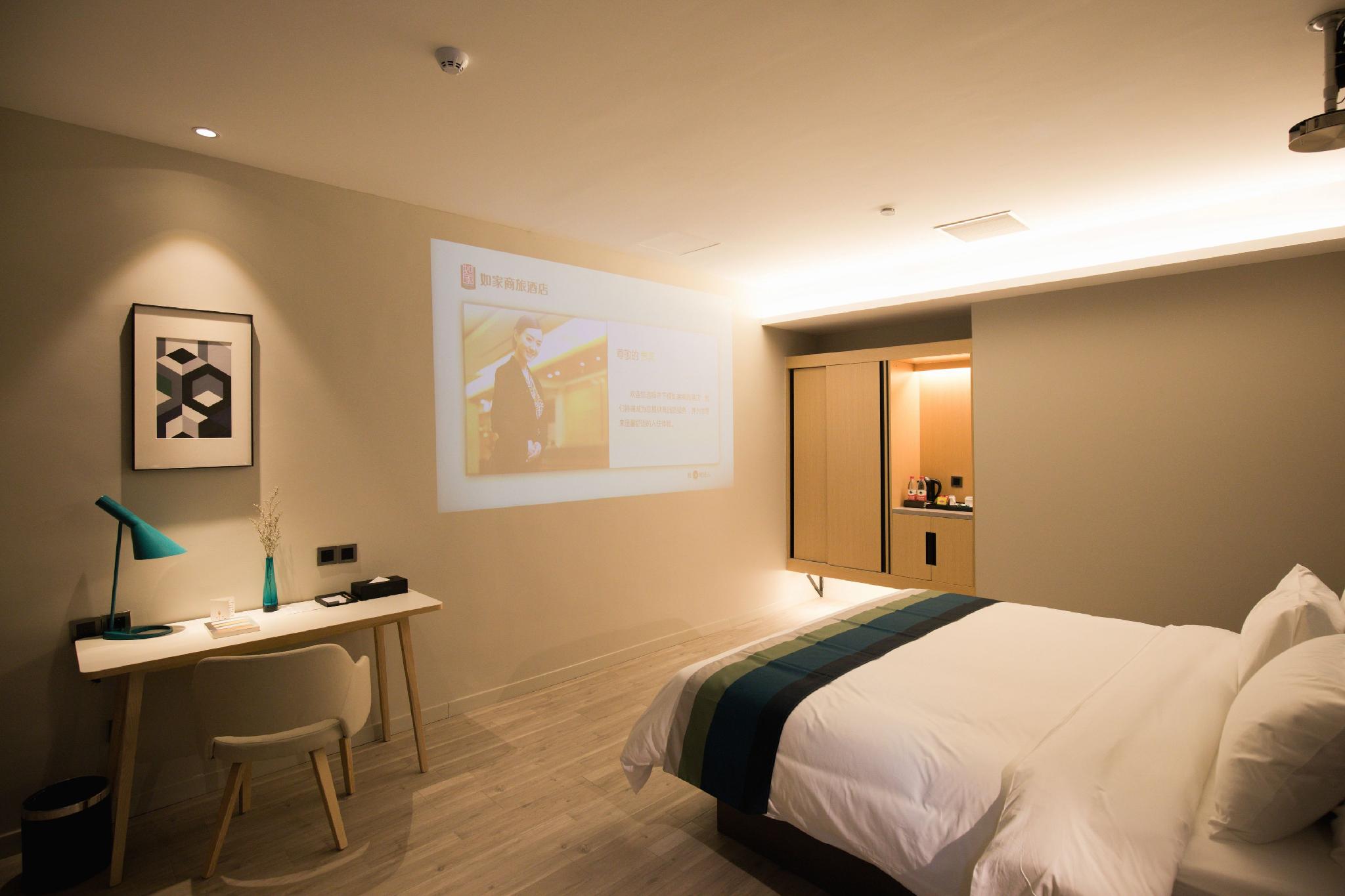 Homeinn Selected (Suzhou Xiangcheng Huangdai) 23/38