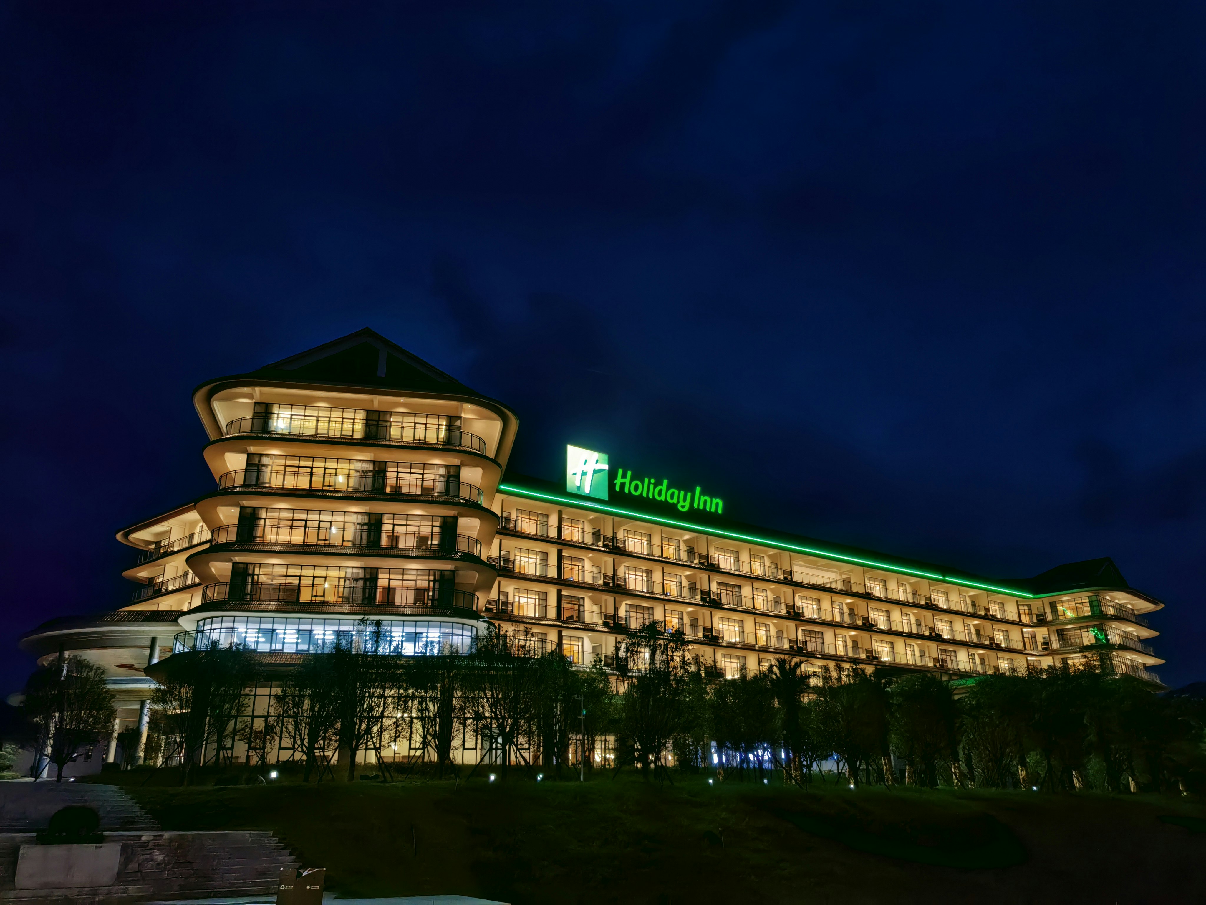 Holiday Inn Ganzhou Orchid Town Hotel 2/50