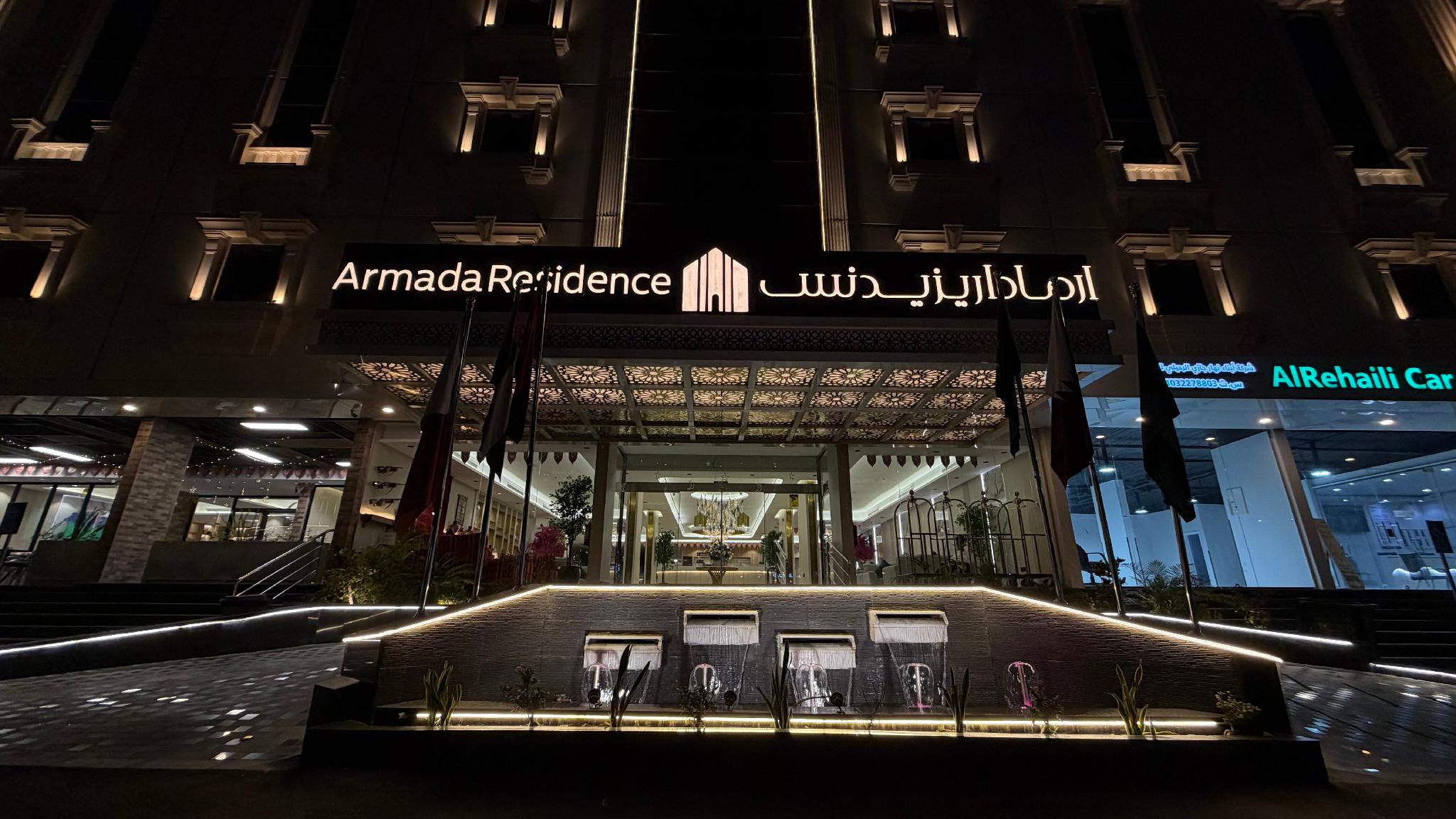 Armada Residence Hotel Shafa Road 48/48