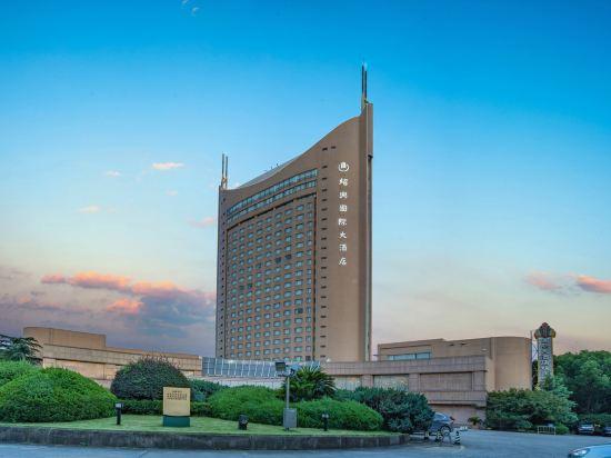 Shaoxing International Hotel 2/40