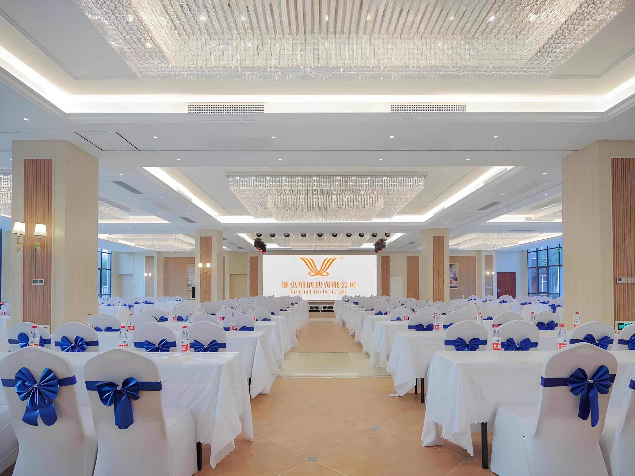 Vienna International Hotel (Qidong Jiangtian Ecological Park) 31/34
