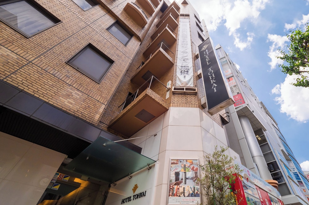 HOTEL TOHKAI 7/50