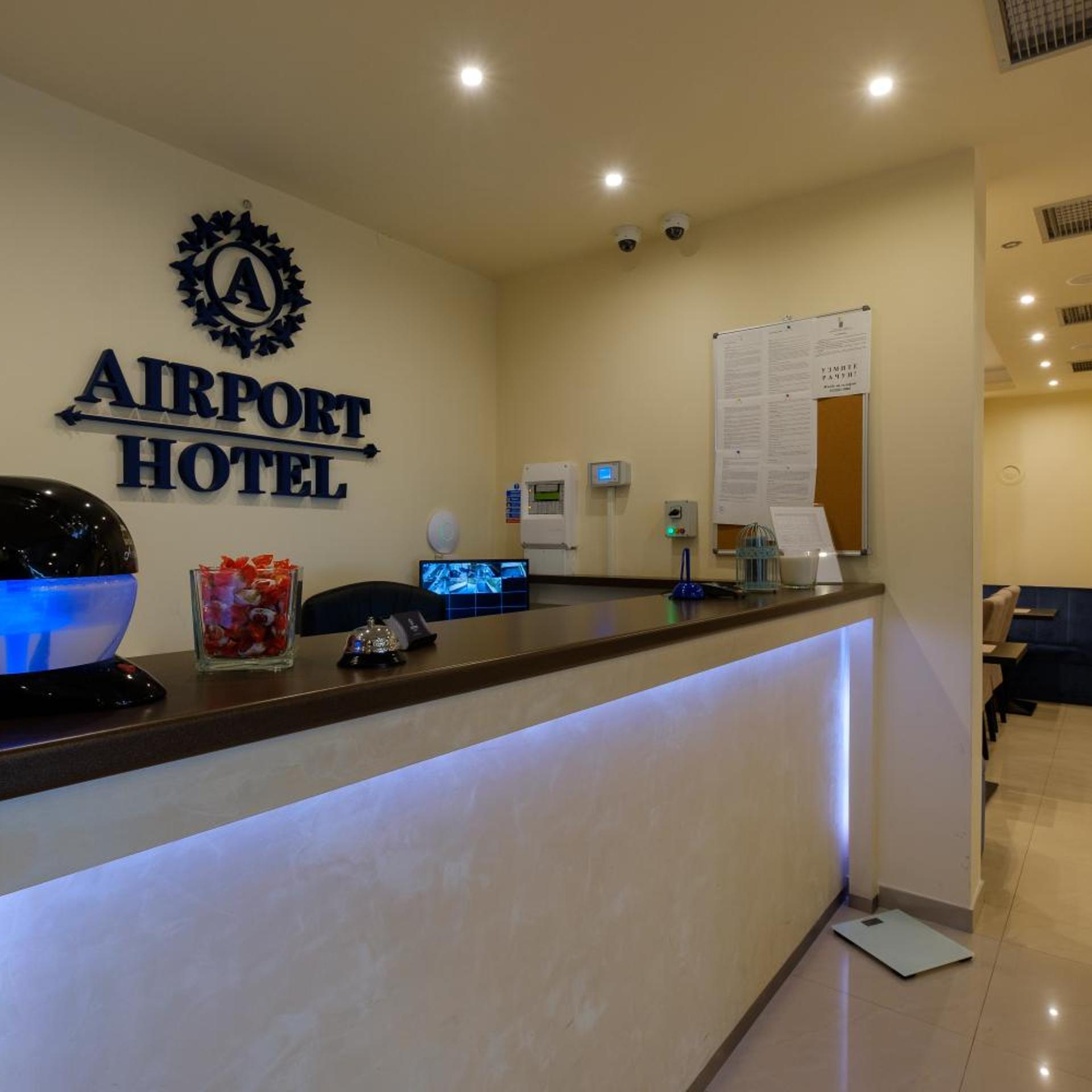 Airport Garni Hotel Belgrade 3/58