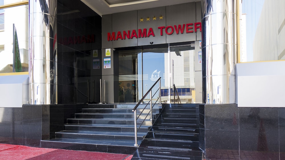 Manama Tower Hotel photo2