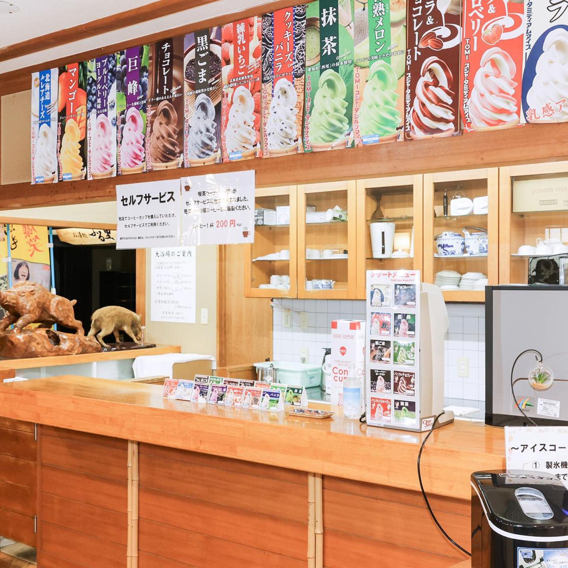 Ichinomata Onsen Grand Hotel 3/55