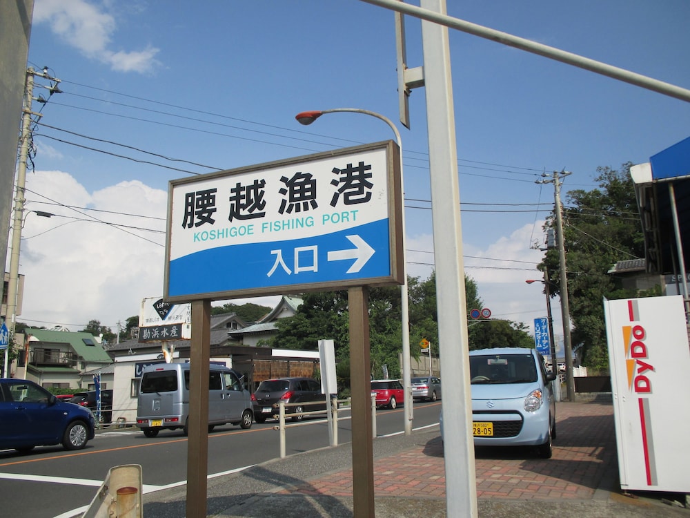 Akitaya 3/63