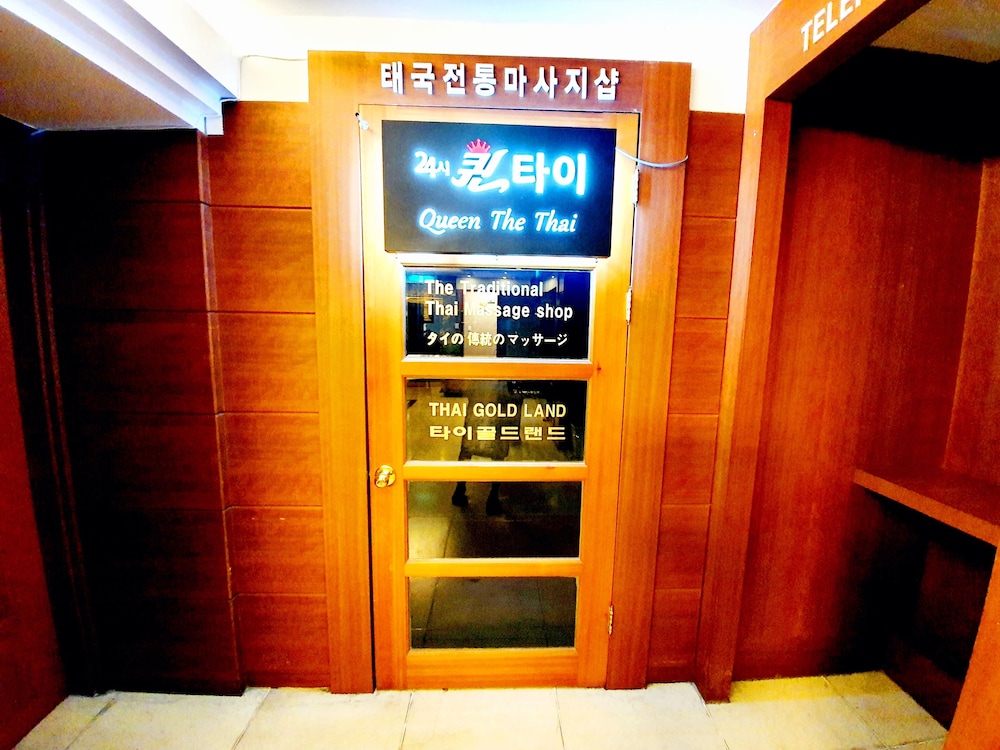 Uneed Hotel 42/60