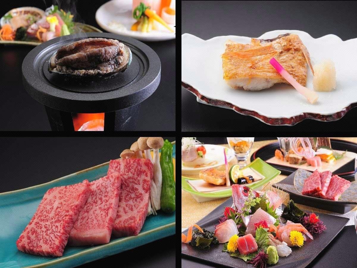 Taikanso Senaminoyu 4/25