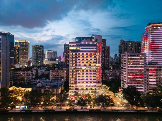Ji Hotel (Beijing Road Pedestrian Street Tianzi Wharf) 1/50
