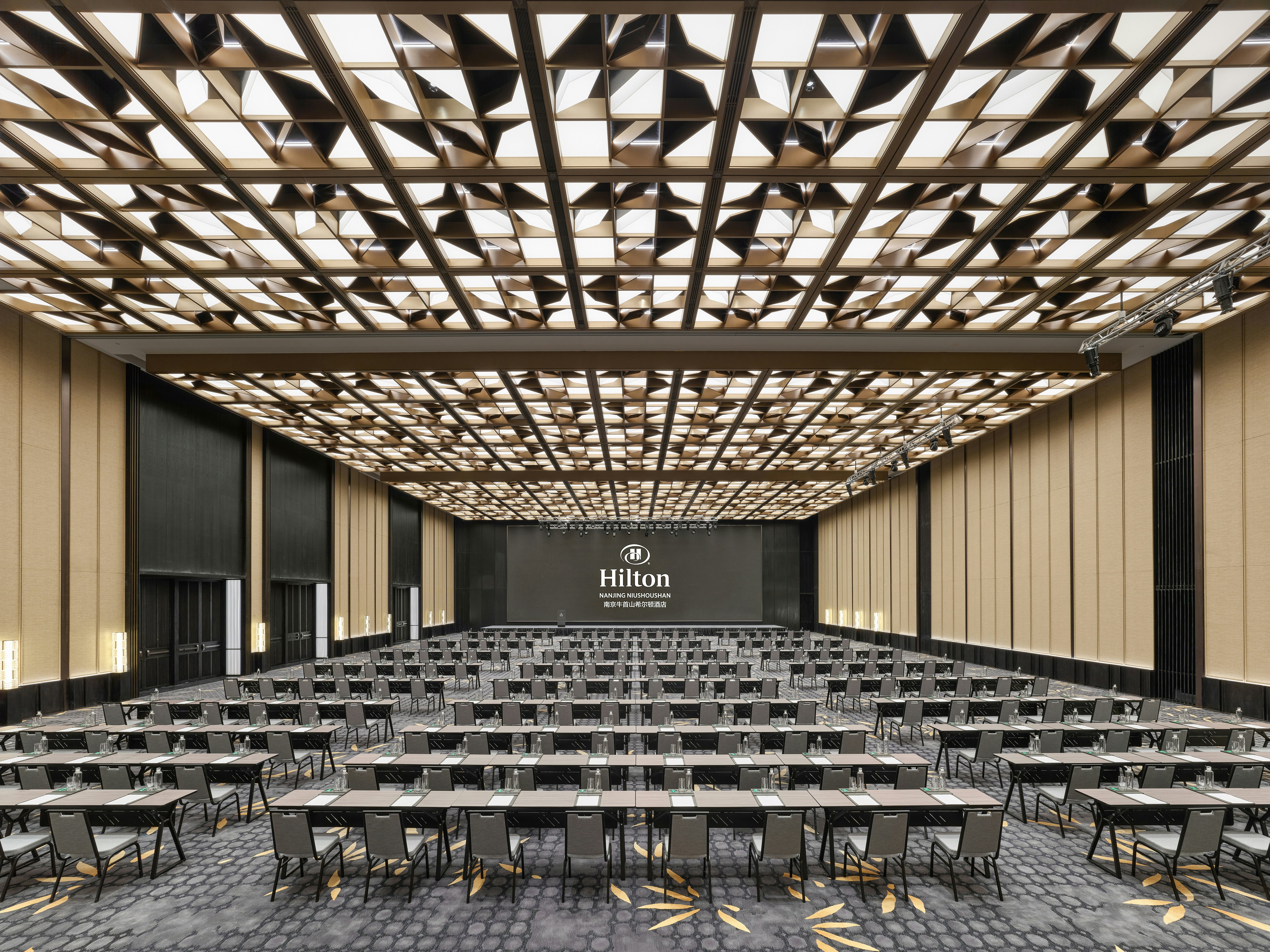 Hilton Nanjing Niushoushan 35/41