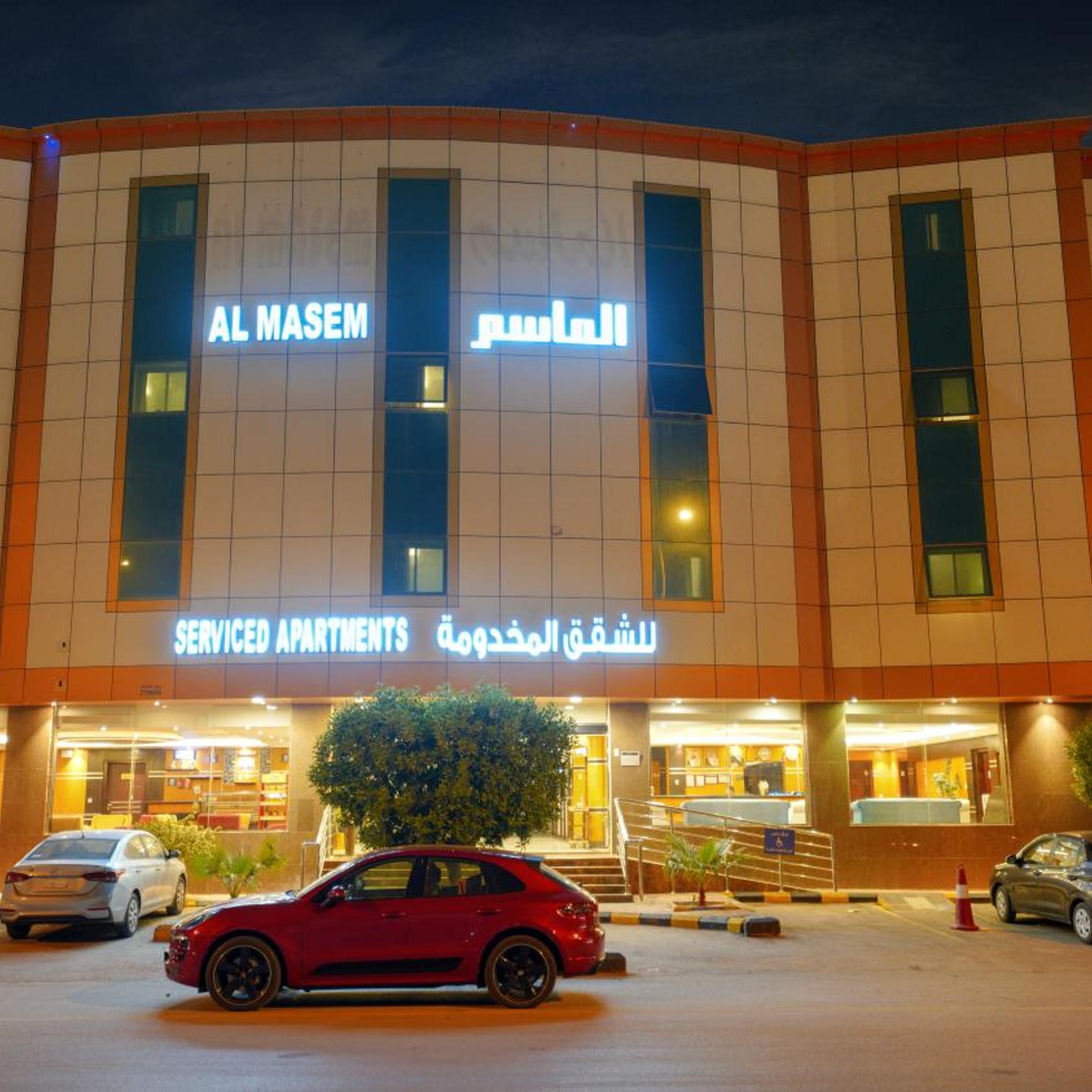 Almasem Serviced Apartment - Gurnata - Exit 9 14/68