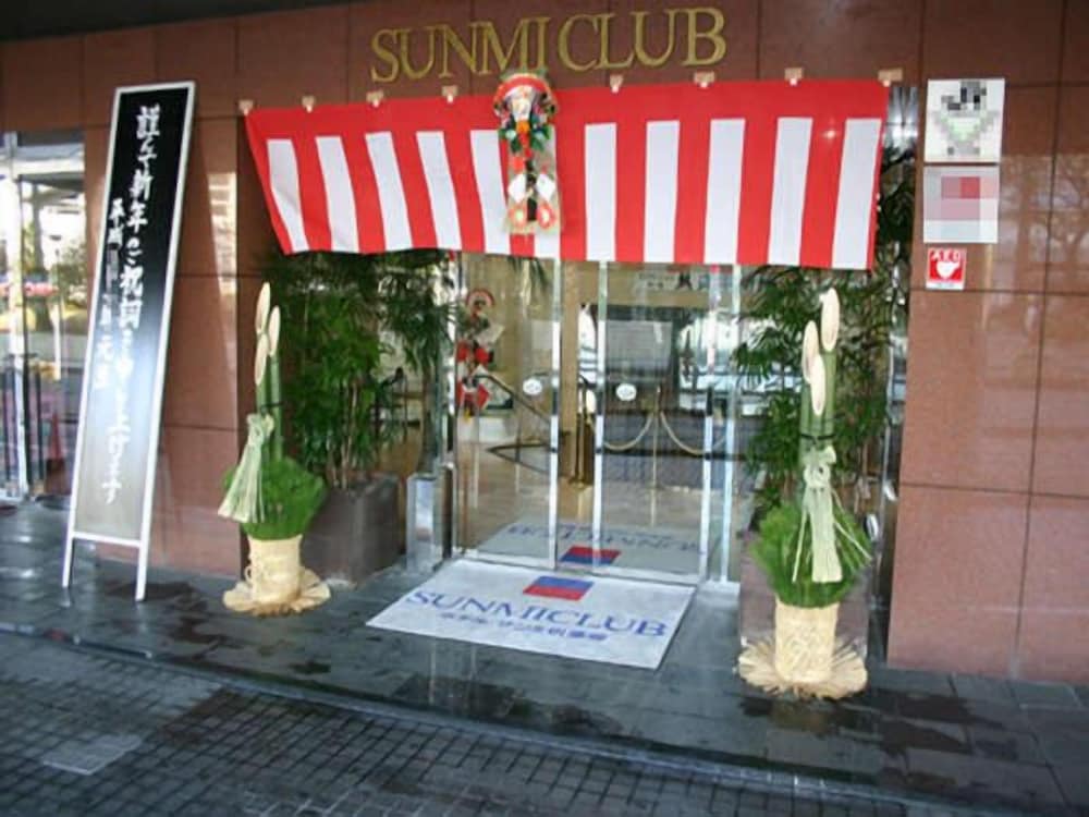 Sunmi Club 40/41