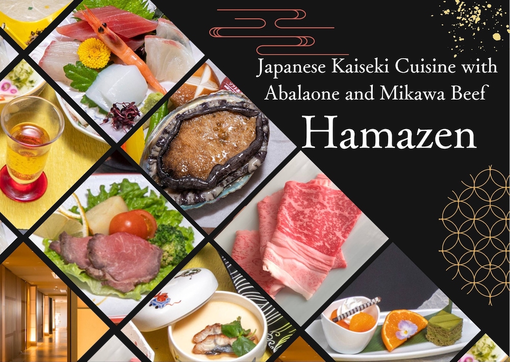 Hotel Meizanso 26/63