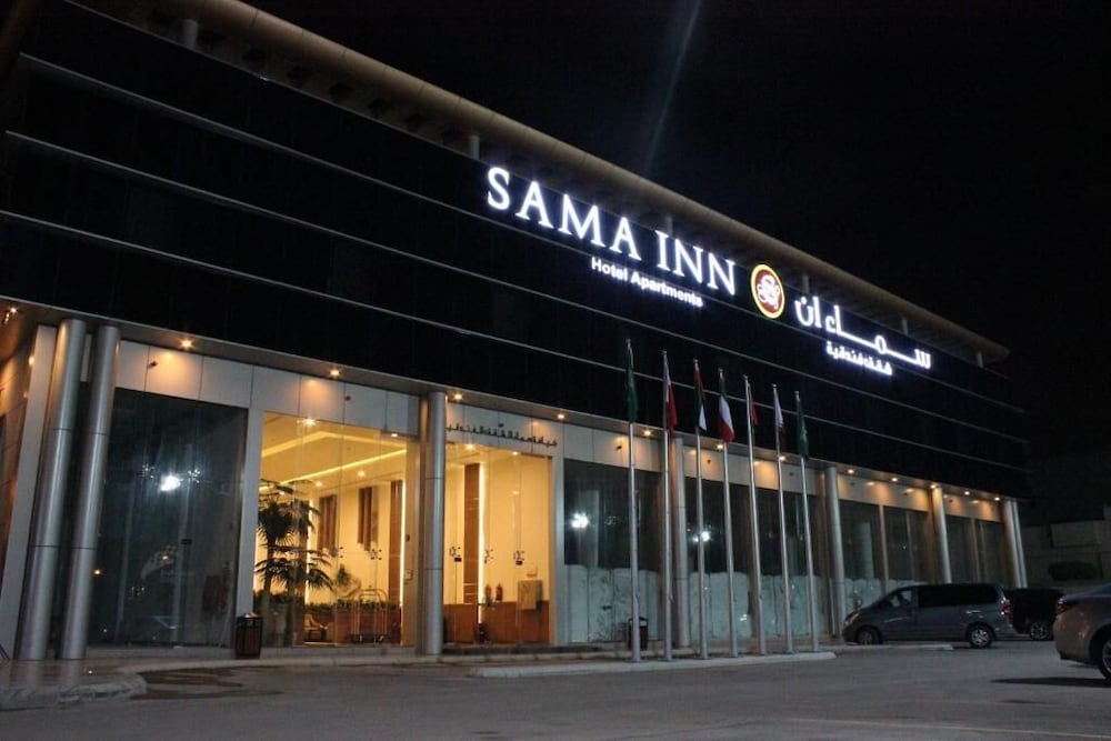 فندق سماء إن(Sama Inn Hotel Apartments) 2/70