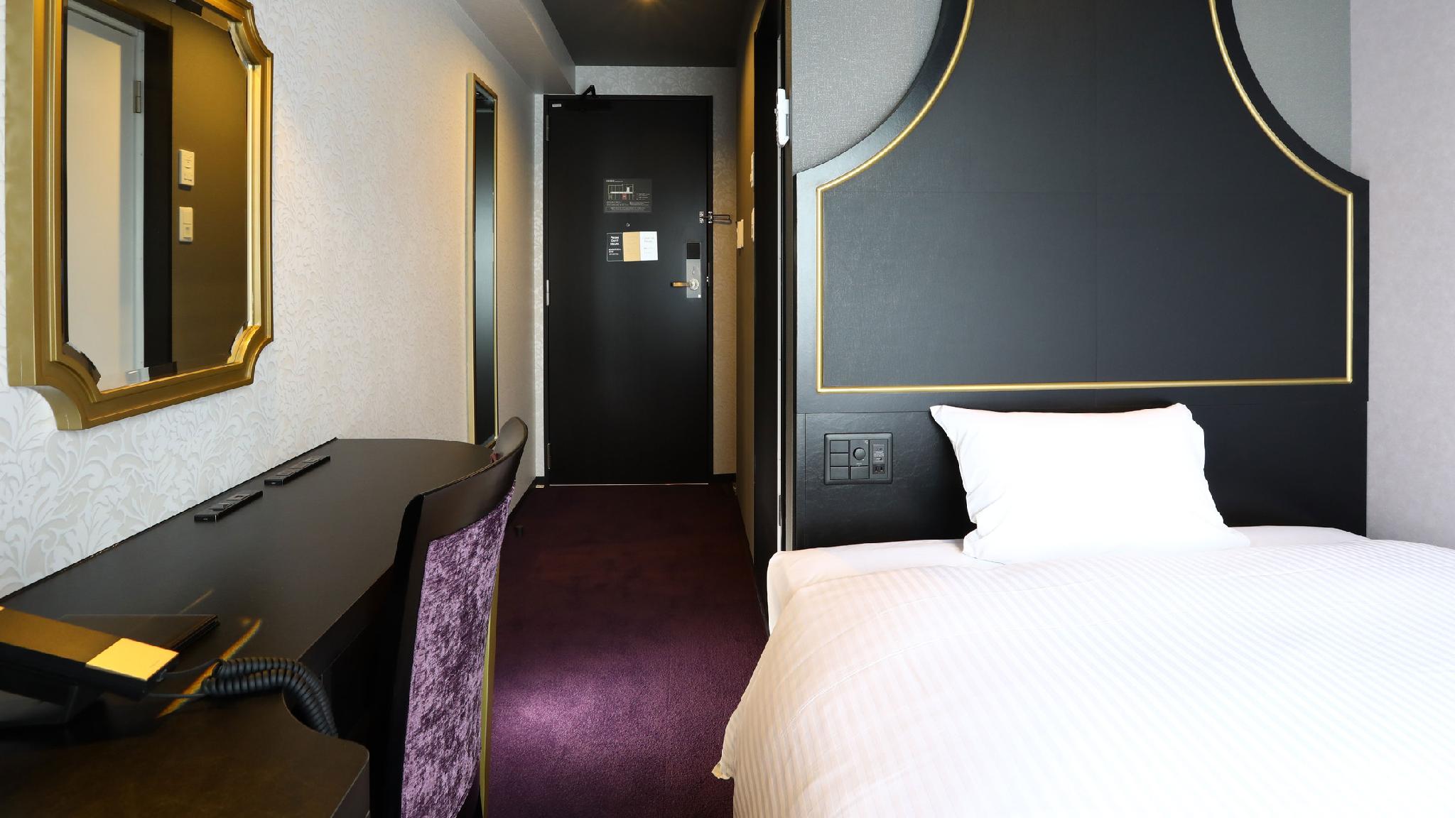 Standard, Single, Double Bed
