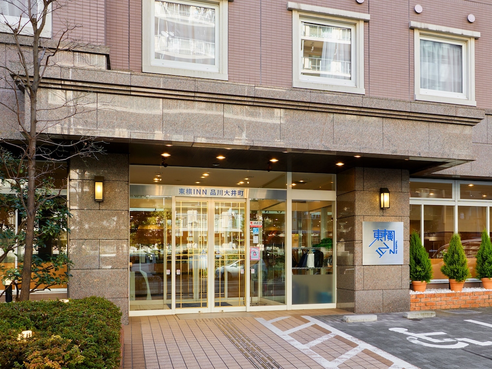 Toyoko Inn Tokyo Shinagawa Oimachi 2/63